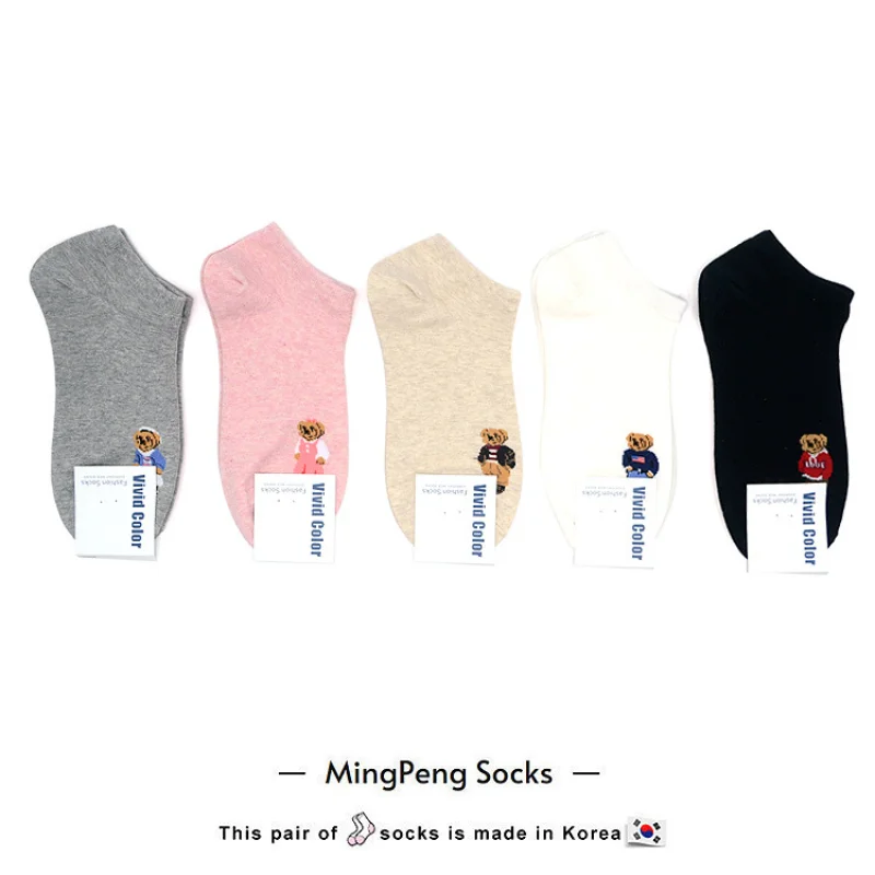 2 Pair Korean Socks Short Cartoon Animal Socks Face Bear Pattern Women Cotton Socks Spring New Vivid Casual Socks
2 Pair Korean Socks Short Cartoon Animal Socks Face Bear Pattern Women Cotton Socks Spring New Vivid Casual Socks