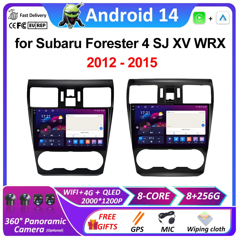 Navigation GPS DSP Stereo for Subaru Forester 4 SJ XV WRX 2012 - 2015 Car Multimedia Radio Video Player WIFI Accessories No 2din
Navigation GPS DSP Stereo for Subaru Forester 4 SJ XV WRX 2012 - 2015 Car Multimedia Radio Video Player WIFI Accessories No 2din