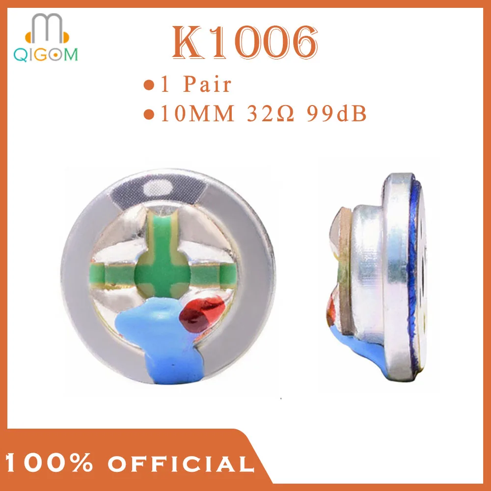 QIGOM DIY Headset Unit K1006 1 Pair, 10MM 32Ω 99dB, Composite Titanium Film, Bass, Vocal, for In Ear DIY Headset Unit
QIGOM DIY Headset Unit K1006 1 Pair, 10MM 32Ω 99dB, Composite Titanium Film, Bass, Vocal, for In Ear DIY Headset Unit