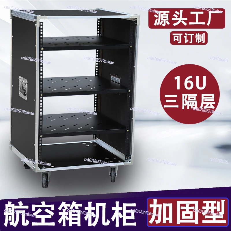 Шкаф усилителя мощности 10U для домашнего использования 16UKTV Air Case Cinema 12U Стойка для шасси-оборудование для домашних развлечений
Шкаф усилителя мощности 10U для домашнего использования 16UKTV Air Case Cinema 12U Стойка для шасси-оборудование для домашних развлечений