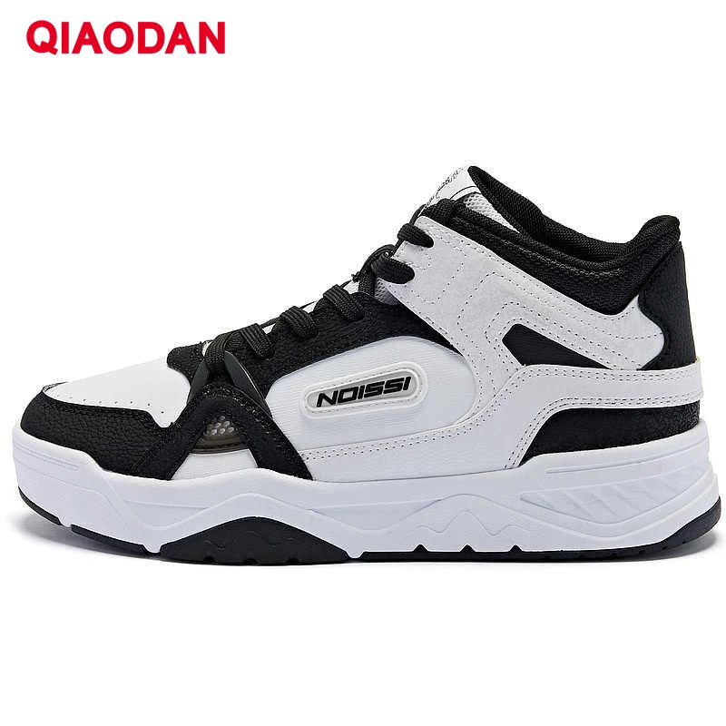 QIAODAN Star HI High-top Board Skateboarding Shoes Women 2025 Winter Trend Black White Leather Sports Casual Sneakers KM42230507
QIAODAN Star HI High-top Board Skateboarding Shoes Women 2025 Winter Trend Black White Leather Sports Casual Sneakers KM42230507