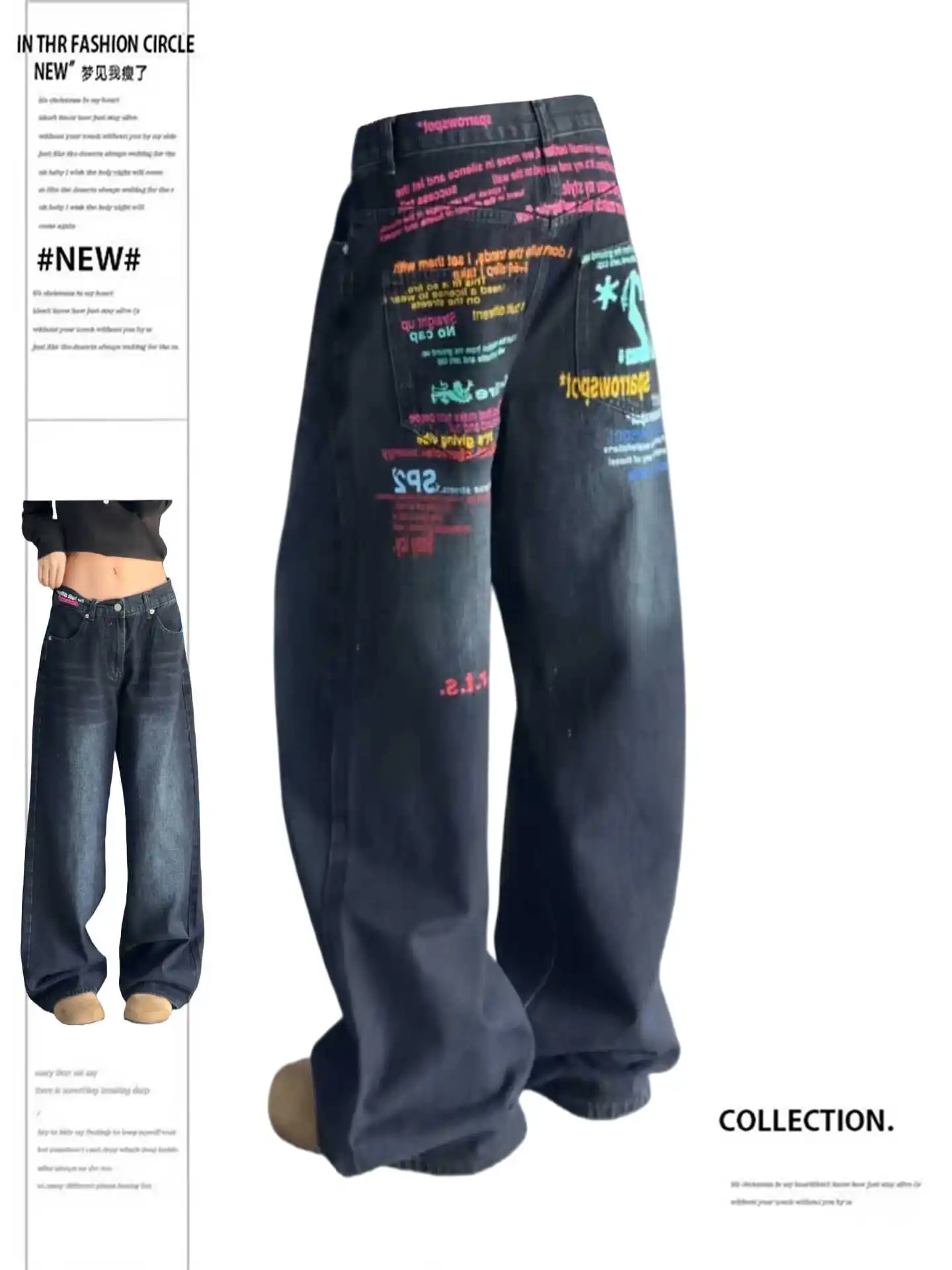 Женские мешковатые джинсы Y2k, японский бойфренд, широкие джинсовые брюки в стиле Харадзюку, ковбойские, американские, ретро, High Street, 2000-е, гранж Tide
Женские мешковатые джинсы Y2k, японский бойфренд, широкие джинсовые брюки в стиле Харадзюку, ковбойские, американские, ретро, High Street, 2000-е, гранж Tide