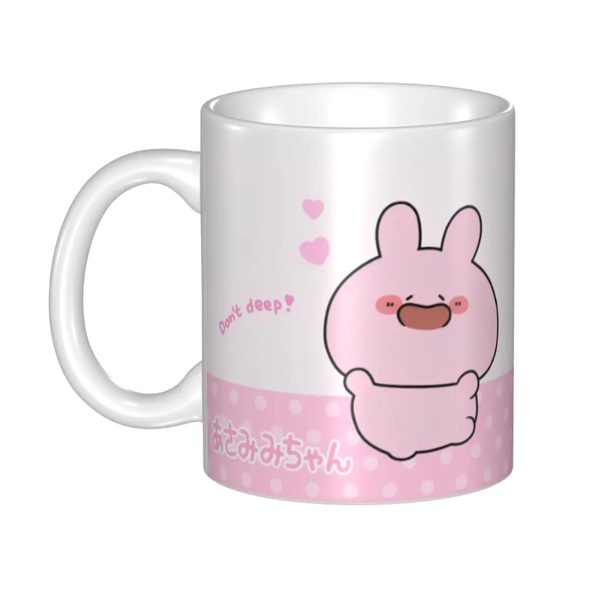Fun Asamimichaan Cute Asamimi Tea Cup Room Mug
Fun Asamimichaan Cute Asamimi Tea Cup Room Mug