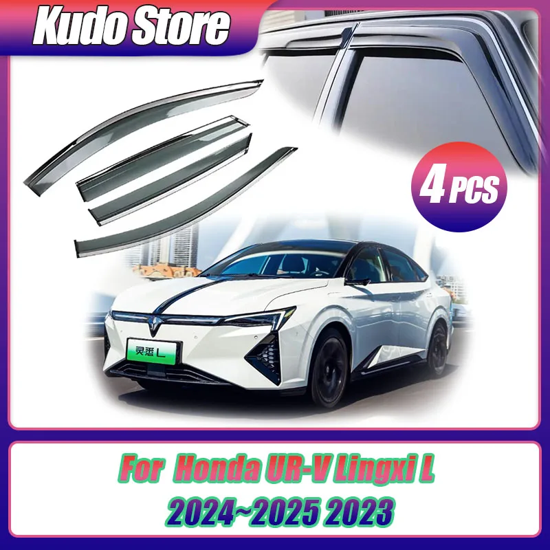 Car Windows Visor For Honda UR-V Lingxi L 2024~2025 2023 Cover Awnings Rain Eyebrow Guard Cover Deflector Sticker Accessorie
Car Windows Visor For Honda UR-V Lingxi L 2024~2025 2023 Cover Awnings Rain Eyebrow Guard Cover Deflector Sticker Accessorie