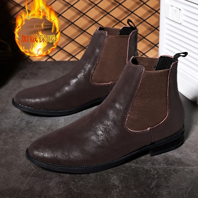 Chelsea Boots Men Winter Warm High Top Simple Breathable Comfortable Business Casual Chimney Short Boots
Chelsea Boots Men Winter Warm High Top Simple Breathable Comfortable Business Casual Chimney Short Boots