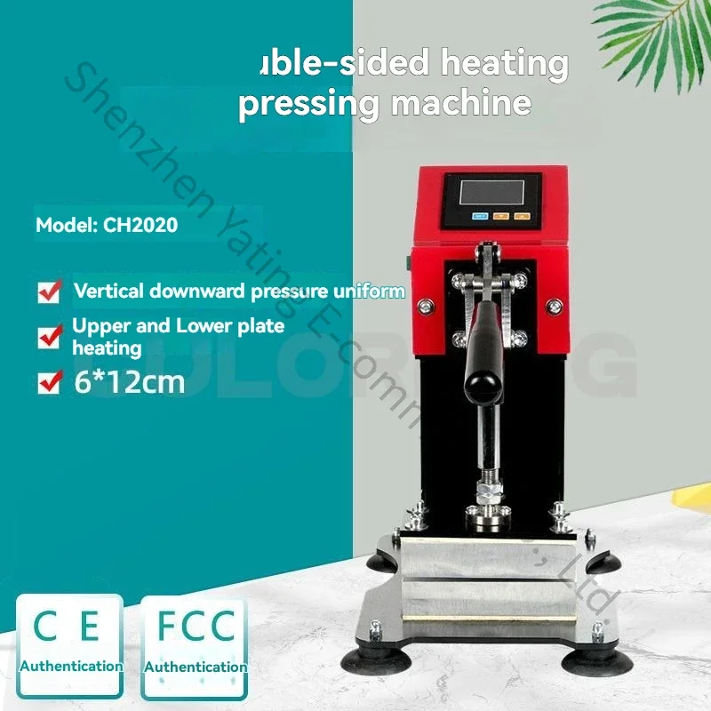 New Manual Hot Press Machine High Temperature Heating for Upper and Lower Plates 6x12cm Double-sided Heating Hot Press Machine
New Manual Hot Press Machine High Temperature Heating for Upper and Lower Plates 6x12cm Double-sided Heating Hot Press Machine