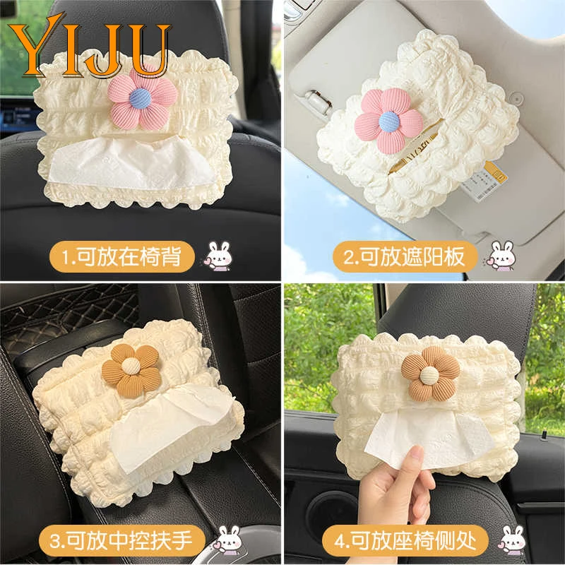 1Pcs Car Tissue Box Towel Sets Car Sun Visor Tissue Box Holder Auto Interior Storage Decoration for BMW Car Decor Accessories
1Pcs Car Tissue Box Towel Sets Car Sun Visor Tissue Box Holder Auto Interior Storage Decoration for BMW Car Decor Accessories