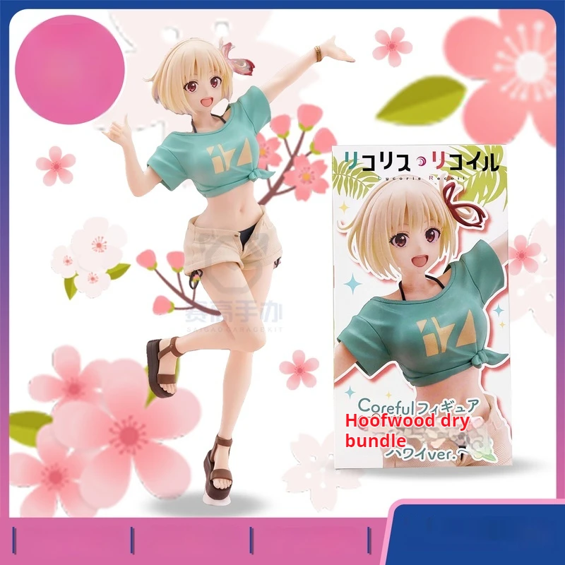 Authentic TAITO Coreful Lycoris Hair Style Hawaii Model Collectible Figure Jingpin Handmade Toy Figure
Authentic TAITO Coreful Lycoris Hair Style Hawaii Model Collectible Figure Jingpin Handmade Toy Figure