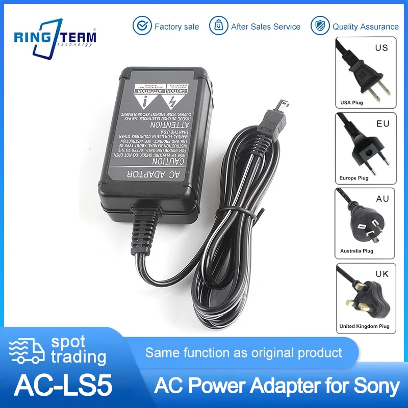 AC Power Adapter AC-LS5 LS5 ACLS5 for Sony Camera Camcorders DSC F88 G1 G3 H3 H3B H55 H7 H7B H9 H9B H10 H20 H50 HX1 DSC-T5 T7 T9
AC Power Adapter AC-LS5 LS5 ACLS5 for Sony Camera Camcorders DSC F88 G1 G3 H3 H3B H55 H7 H7B H9 H9B H10 H20 H50 HX1 DSC-T5 T7 T9