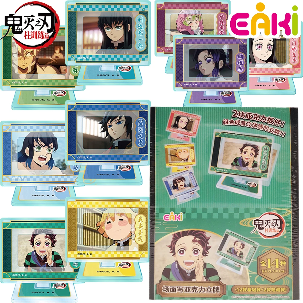 New Eaki Official Demon Slayer Surprise Creative Acrylic Stand Model Anime Character Daily Close-up Fun Ornaments Kid Hobby Gift
New Eaki Official Demon Slayer Surprise Creative Acrylic Stand Model Anime Character Daily Close-up Fun Ornaments Kid Hobby Gift