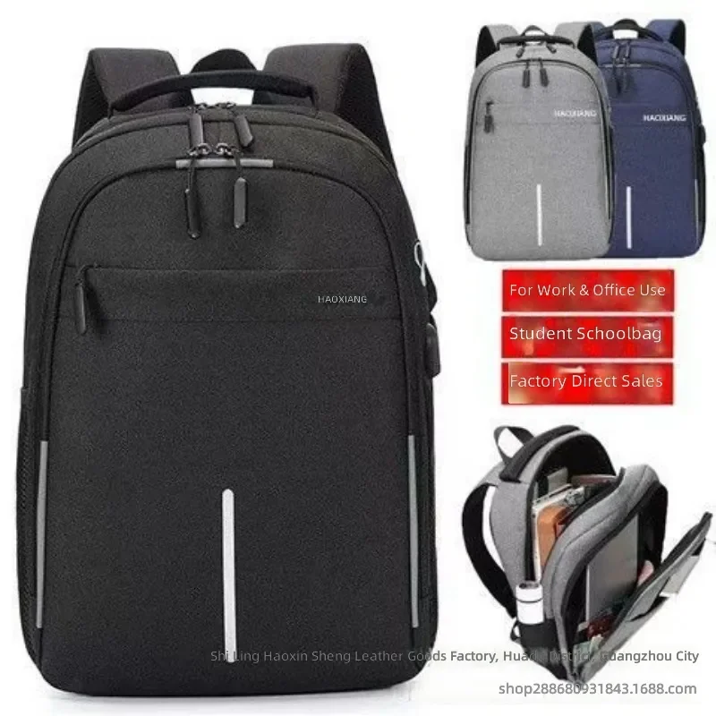 Multifunctional Large Capacity Laptop Backpack for Men Students High School Boys Casual Business Travel Backpack School Bag
Multifunctional Large Capacity Laptop Backpack for Men Students High School Boys Casual Business Travel Backpack School Bag
