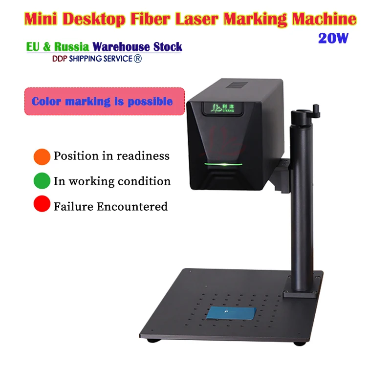 LY mini Desktop Fiber Laser Marking Machine Upgrade Rotation Axis Rolling Roller Axis 20W Metal Engraving Machine
LY mini Desktop Fiber Laser Marking Machine Upgrade Rotation Axis Rolling Roller Axis 20W Metal Engraving Machine