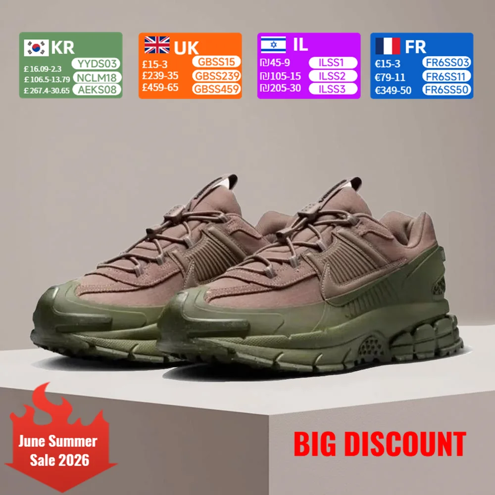 Nike ZOOM VOMERO ROAM Men's Running Shoes: Stylish, Versatile, Comfortable, Durable, Lightweight, and Cushioned FV2295-201
Nike ZOOM VOMERO ROAM Men's Running Shoes: Stylish, Versatile, Comfortable, Durable, Lightweight, and Cushioned FV2295-201