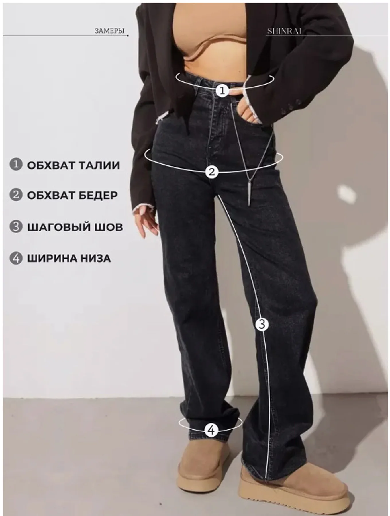 New retro double waisted lace up micro flared women pants streetwear Y2K washed high-quality design sense men and women jeans
New retro double waisted lace up micro flared women pants streetwear Y2K washed high-quality design sense men and women jeans