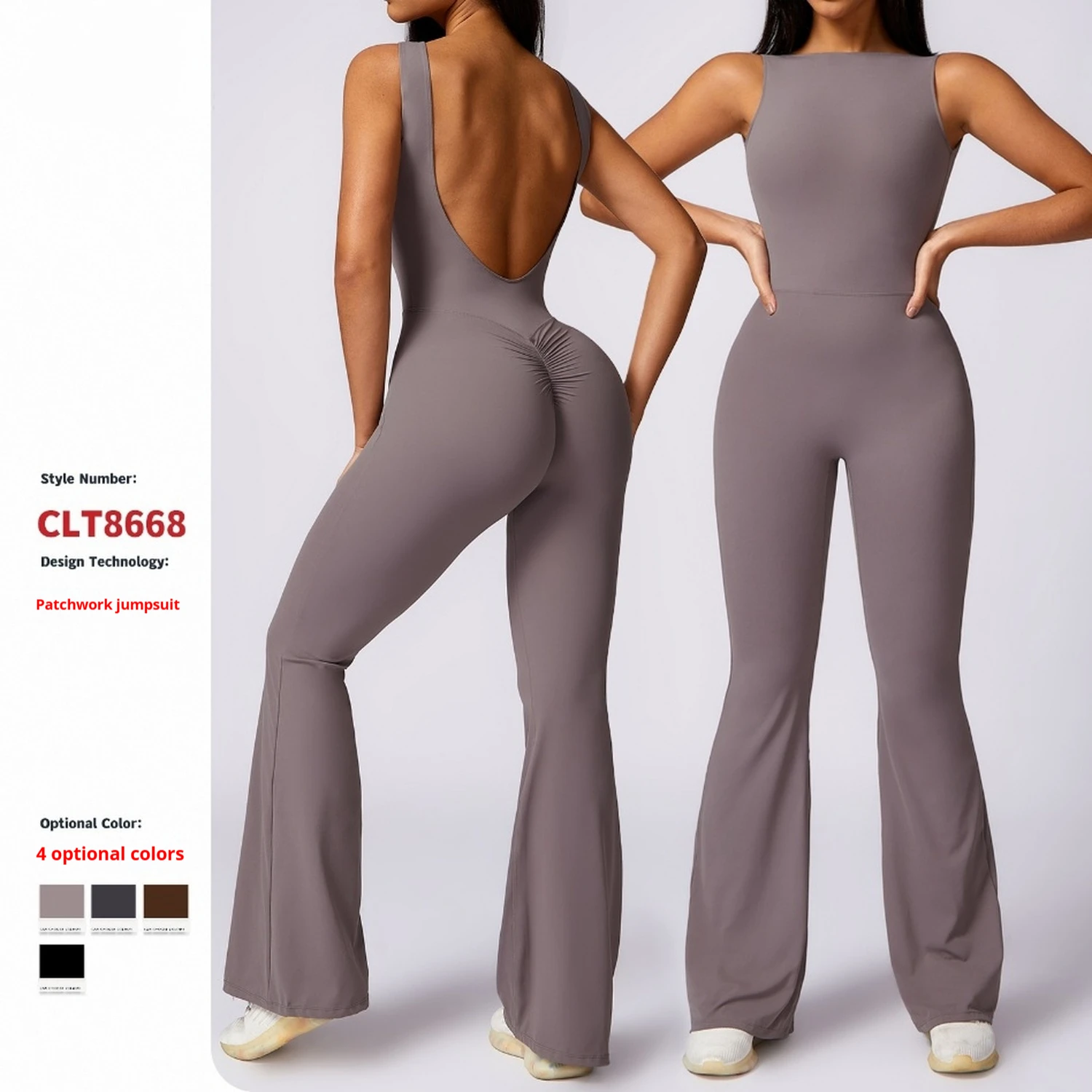 Peach Hip Lift Exercise Yoga Onesie Women's Casual Micro Fitness Beauty Back Yoga Wear
Peach Hip Lift Exercise Yoga Onesie Women's Casual Micro Fitness Beauty Back Yoga Wear