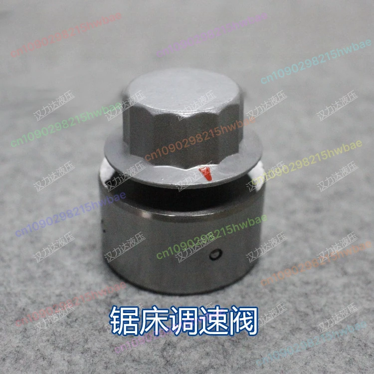 Band Sawing Machine Accessories, Hydraulic Throttle Valve HDJ-10H FNC-02 Speed Control Valve
Band Sawing Machine Accessories, Hydraulic Throttle Valve HDJ-10H FNC-02 Speed Control Valve