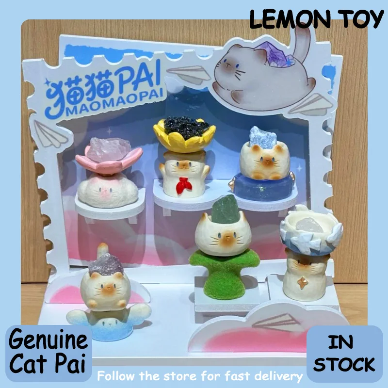 Genuine MAOMAOPAI Never Stop Dreaming Series Blind Box Cute Cat Shape Healing Ornament Home Office Desktop Decor Creative Gift
Genuine MAOMAOPAI Never Stop Dreaming Series Blind Box Cute Cat Shape Healing Ornament Home Office Desktop Decor Creative Gift