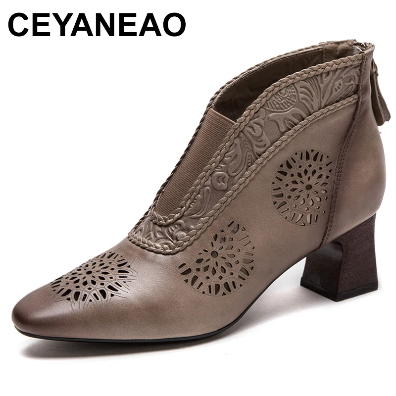 5.5cm Genuine Leather Women Boots Summer Moccasin Trend Luxury Hollow Breathable Chunky Heels Ethnic Print Ankle Shoes
5.5cm Genuine Leather Women Boots Summer Moccasin Trend Luxury Hollow Breathable Chunky Heels Ethnic Print Ankle Shoes