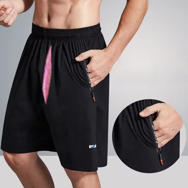 Outdoor Invisible Zipper Open Crotch Shorts Men Summer Breathable Pants Loose Plus Size Black Gray 2 Colors
Outdoor Invisible Zipper Open Crotch Shorts Men Summer Breathable Pants Loose Plus Size Black Gray 2 Colors