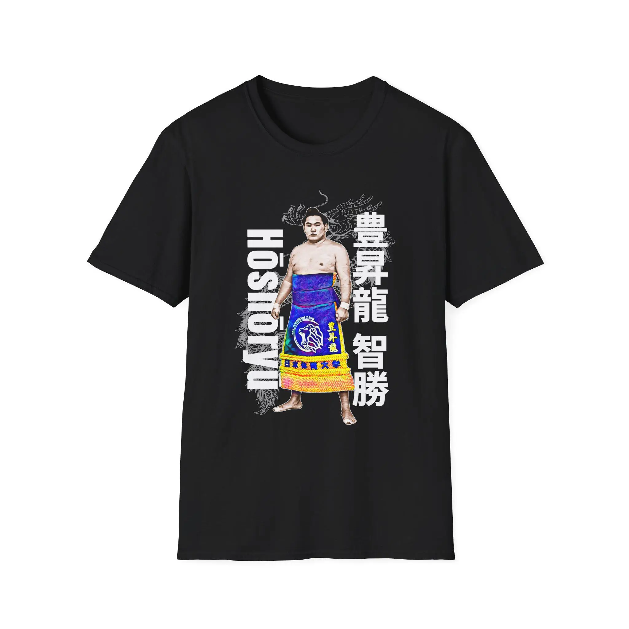 Sumo Wrestler Sport Shirt, Mongolian Sumo Wrestler T-shirt, Pure Cotton, Sweat-absorbing, Men's and Women's Short-sleeved Shirt
Sumo Wrestler Sport Shirt, Mongolian Sumo Wrestler T-shirt, Pure Cotton, Sweat-absorbing, Men's and Women's Short-sleeved Shirt