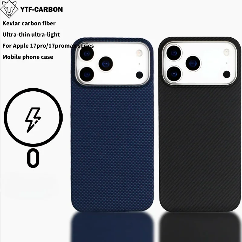 Premium Simple Real Aramid Kevlar Carbon Fiber Original Touch Phone Case For IPhone17 Pro Max Wireless Charge Slim Protect Cover
Premium Simple Real Aramid Kevlar Carbon Fiber Original Touch Phone Case For IPhone17 Pro Max Wireless Charge Slim Protect Cover