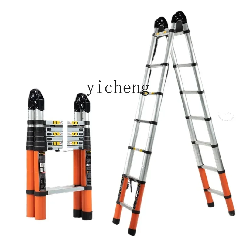 telescopic ladder aluminum alloy thickened multi-functional herringbone ladder portable lifting bamboo ladder household
telescopic ladder aluminum alloy thickened multi-functional herringbone ladder portable lifting bamboo ladder household