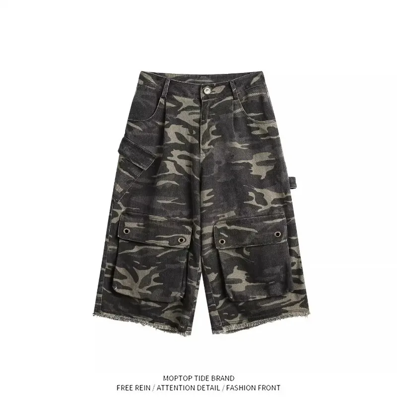 American Retro Camouflage Work Shorts Men's Large Pocket Bell Bottom Jeans Casual Seven-Foot Denim Trendy Men's And Women's S...
American Retro Camouflage Work Shorts Men's Large Pocket Bell Bottom Jeans Casual Seven-Foot Denim Trendy Men's And Women's S...