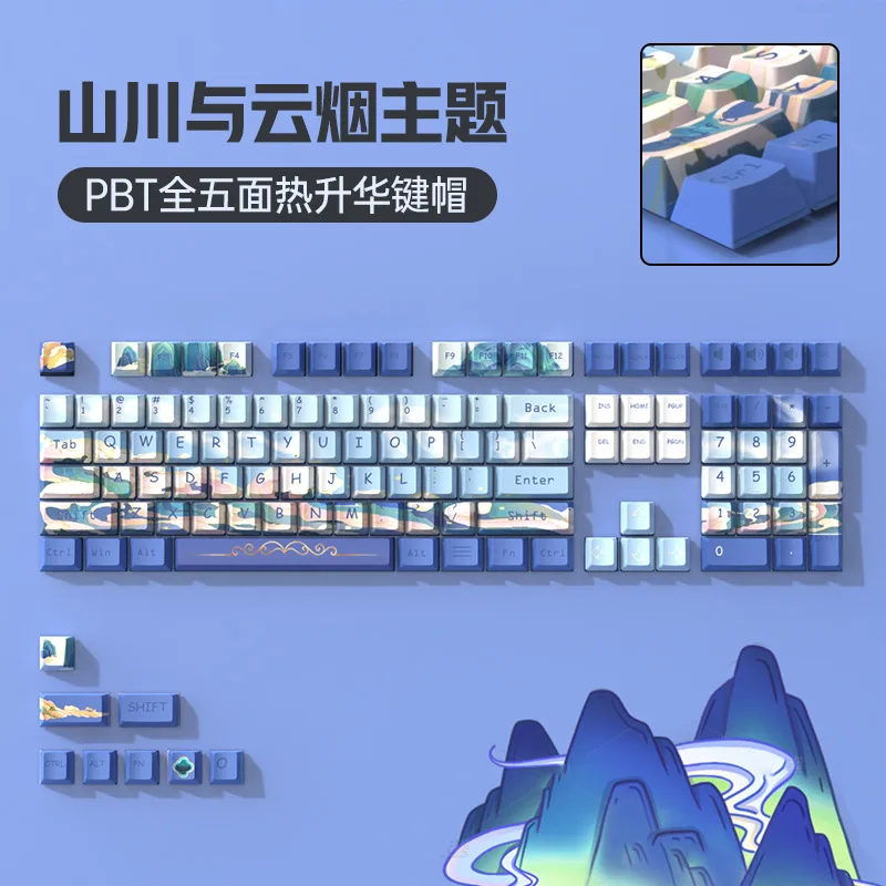 QBYIOriginal Guofeng PBT sublimation keycap mechanical keyboard keycap original factory highly DIY customized personality
QBYIOriginal Guofeng PBT sublimation keycap mechanical keyboard keycap original factory highly DIY customized personality
