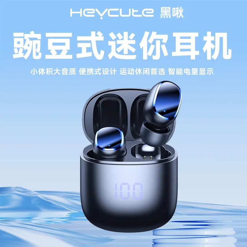 Black Chirp F40PRO Bean Mini Wireless Bluetooth Headset Battery Digital Display Long Battery Life Large Battery In-ear
Black Chirp F40PRO Bean Mini Wireless Bluetooth Headset Battery Digital Display Long Battery Life Large Battery In-ear