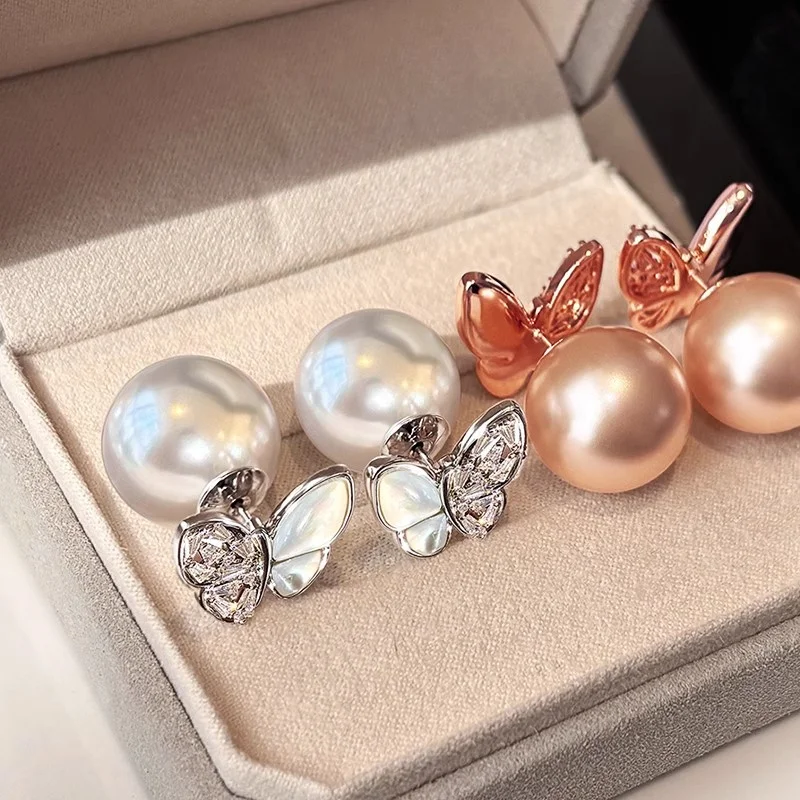 Vintage Pink White Pearl Butterfly Shell Double-sided Earrings for Women's Light Luxury High-end OL Fashion Banquet Jewelry
Vintage Pink White Pearl Butterfly Shell Double-sided Earrings for Women's Light Luxury High-end OL Fashion Banquet Jewelry