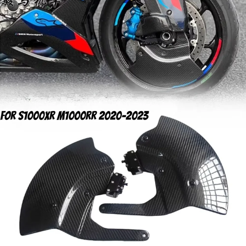 For BMW M1000RR M1000R S1000XR M1000XR 2020 2021 2022 2023 2024 Motorcycle Front FenderTyre Cover Aero Disc Covers Accessories
For BMW M1000RR M1000R S1000XR M1000XR 2020 2021 2022 2023 2024 Motorcycle Front FenderTyre Cover Aero Disc Covers Accessories