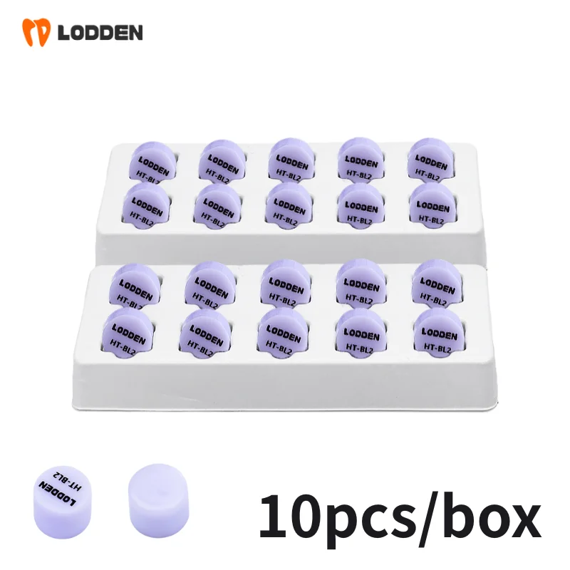 10pcs/box Dental Denture Materials Porcelain Furance Ips Ivoclar Veneer Lithium Disilicate Glass Ceramic Pills Press Ingots
10pcs/box Dental Denture Materials Porcelain Furance Ips Ivoclar Veneer Lithium Disilicate Glass Ceramic Pills Press Ingots