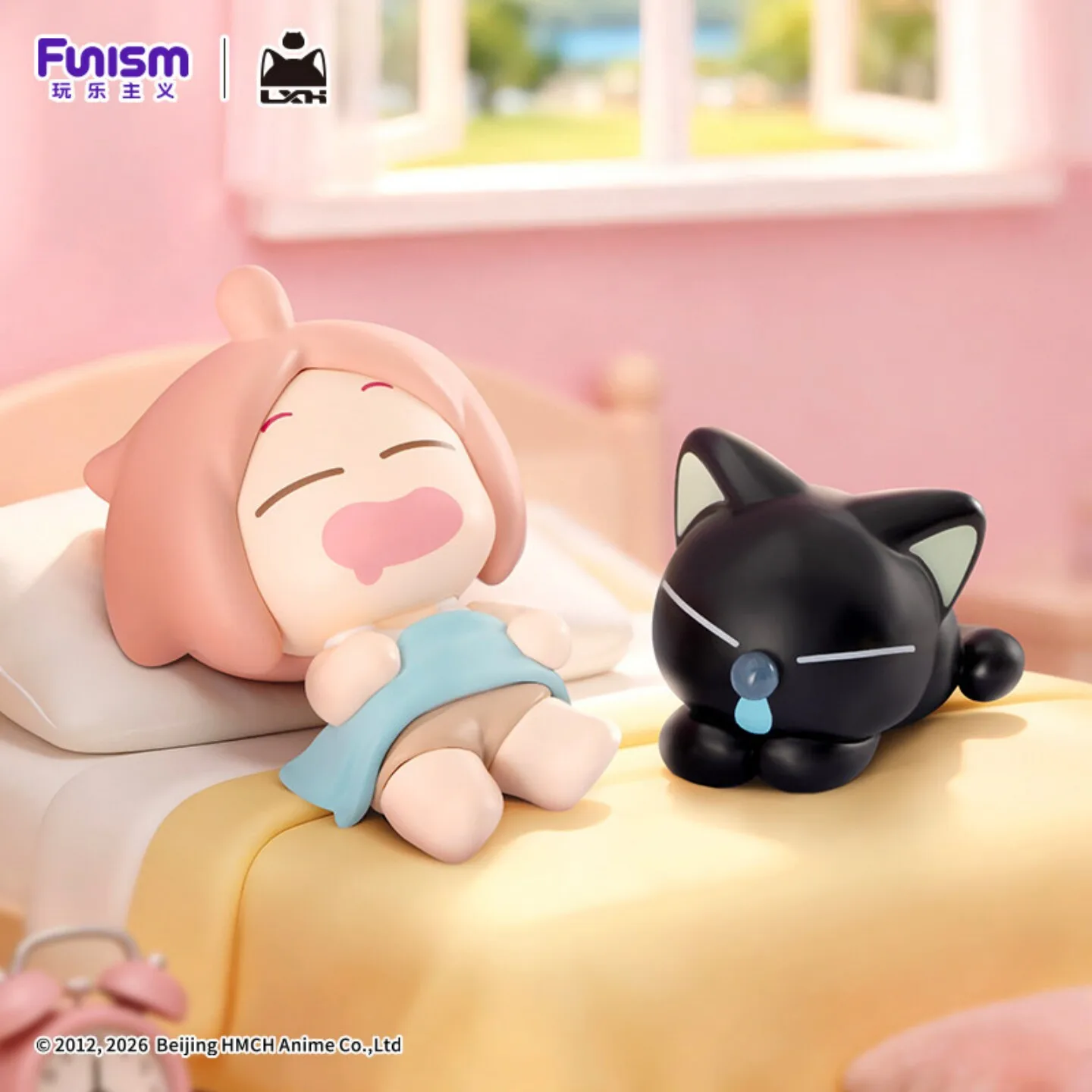 Funism Blind Box Lxh Luoxiaohei Walk With Friend Prone Figurine Desktop Decoration Car Ornament Collectible Toy Gift For Women
Funism Blind Box Lxh Luoxiaohei Walk With Friend Prone Figurine Desktop Decoration Car Ornament Collectible Toy Gift For Women