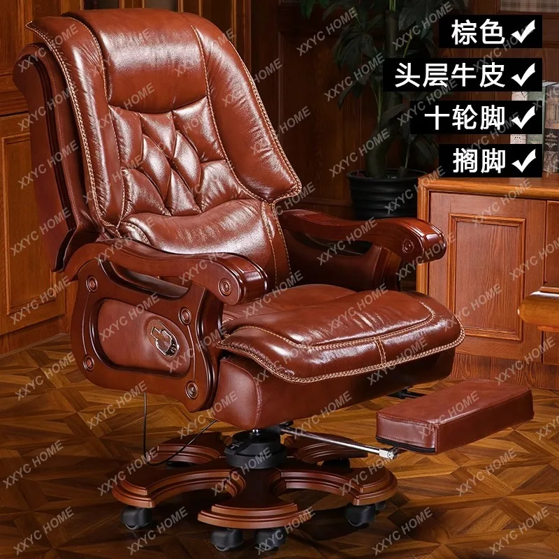 Q Leather Boss Chair Office Recumbent Computer Chair Home Comfort Office Chair
Q Leather Boss Chair Office Recumbent Computer Chair Home Comfort Office Chair