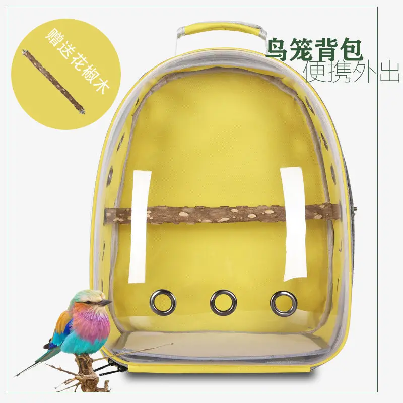 Pet Parrot Outsourcing Bird Outer Cage Space Capsule Breathable and Portable Cabin Gray Machine Xuanfeng Tiger Skin Bird Diaper
Pet Parrot Outsourcing Bird Outer Cage Space Capsule Breathable and Portable Cabin Gray Machine Xuanfeng Tiger Skin Bird Diaper