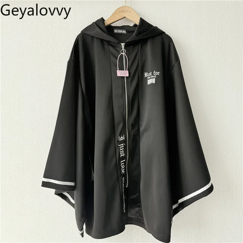Spring and Autumn New Japanese New Sweet Women's Subculture Gothic Hooded Embroidered Dress Loose Zipper Straight Dresses
Spring and Autumn New Japanese New Sweet Women's Subculture Gothic Hooded Embroidered Dress Loose Zipper Straight Dresses