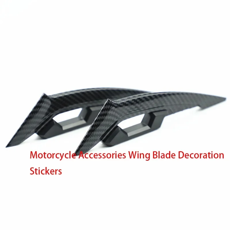 Motorcycle Front Fairing Winglets Side Spoilers Dynamic Wing Sticker Motorcycle Winglet Aerodynamic Universal 2pcs
Motorcycle Front Fairing Winglets Side Spoilers Dynamic Wing Sticker Motorcycle Winglet Aerodynamic Universal 2pcs
