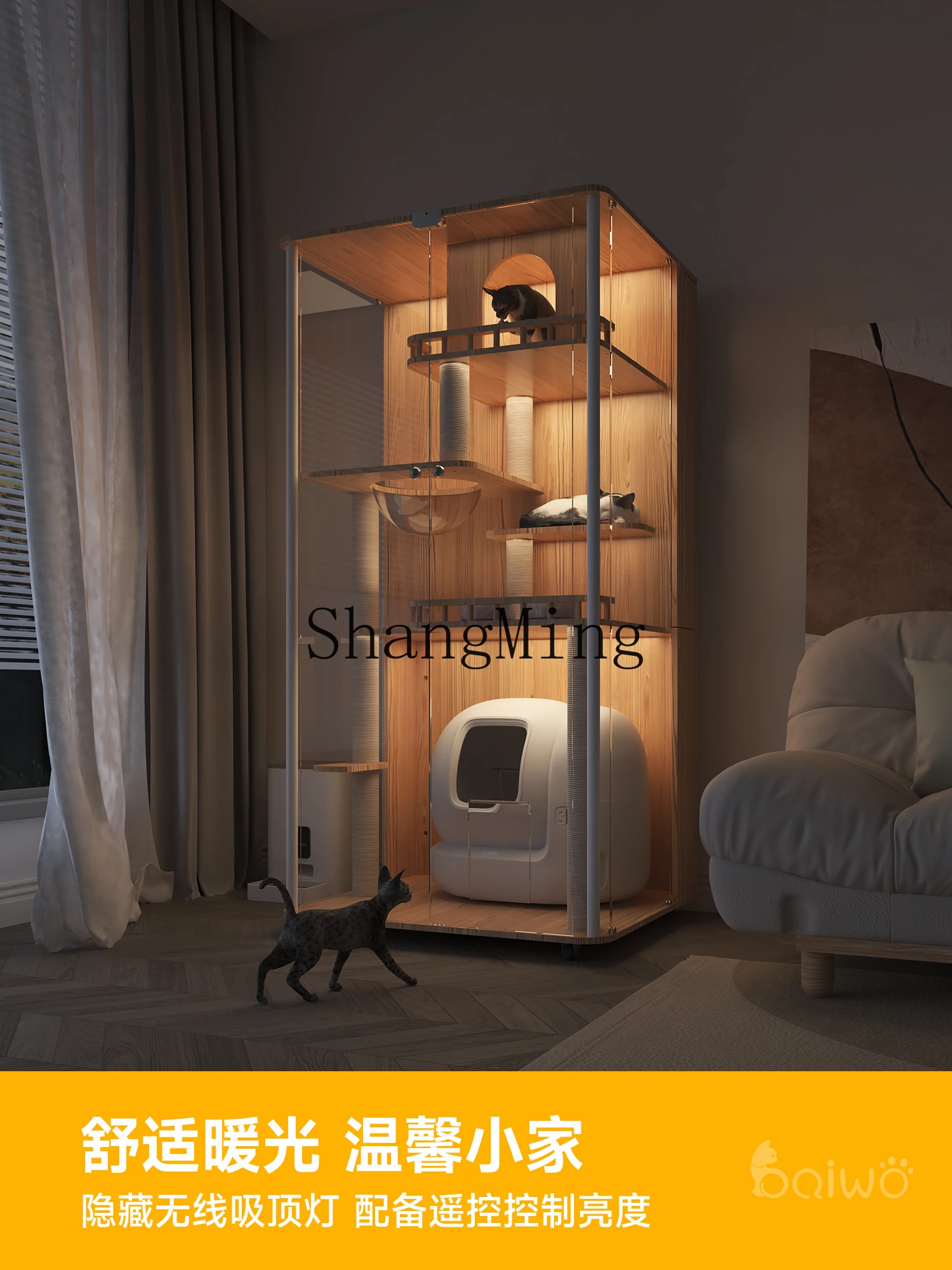 CLsolid wood cat cage house balcony indoor panoramic glass cabinet
CLsolid wood cat cage house balcony indoor panoramic glass cabinet