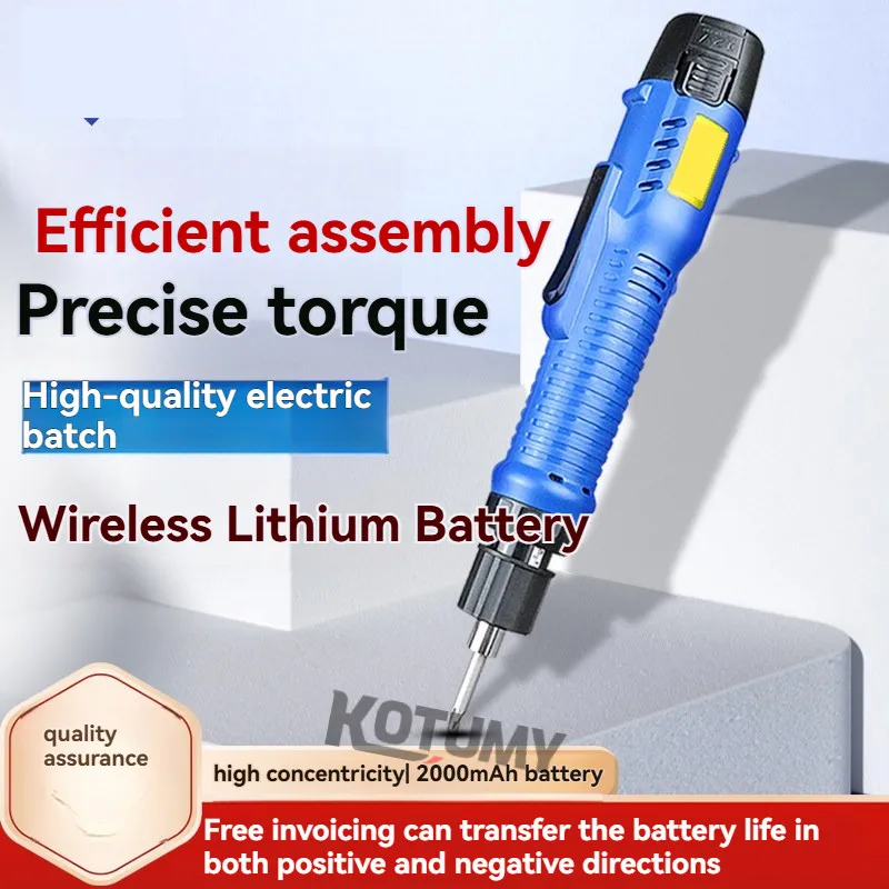 Регулировка электрической промышленной электронной отвертки, электрической отвертки, электрического инструмента для обслуживания
Регулировка электрической промышленной электронной отвертки, электрической отвертки, электрического инструмента для обслуживания