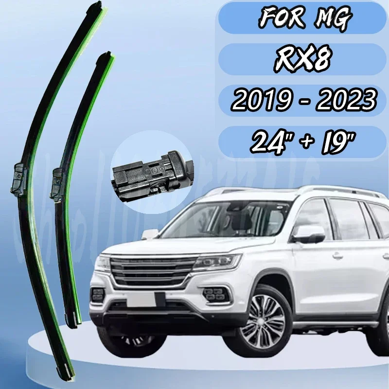 For MG RX8 2019 - 2023 Front Wiper Blades Windshield Brush Windscreen Window Cutter Accessories 24''+19''
For MG RX8 2019 - 2023 Front Wiper Blades Windshield Brush Windscreen Window Cutter Accessories 24''+19''