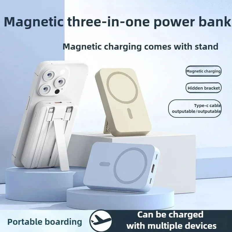 20000mAh Magnetic Wireless Power Bank 22.5W Super Fast Charger for IPhone Xiaomi Samsung Huawei External Auxiliary Battery Pack
20000mAh Magnetic Wireless Power Bank 22.5W Super Fast Charger for IPhone Xiaomi Samsung Huawei External Auxiliary Battery Pack