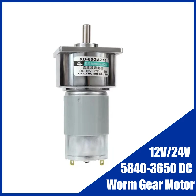 60GA775 DC 35W Gear motor 12V 24V adjustable speed Central output shaft Can CW CCW
60GA775 DC 35W Gear motor 12V 24V adjustable speed Central output shaft Can CW CCW