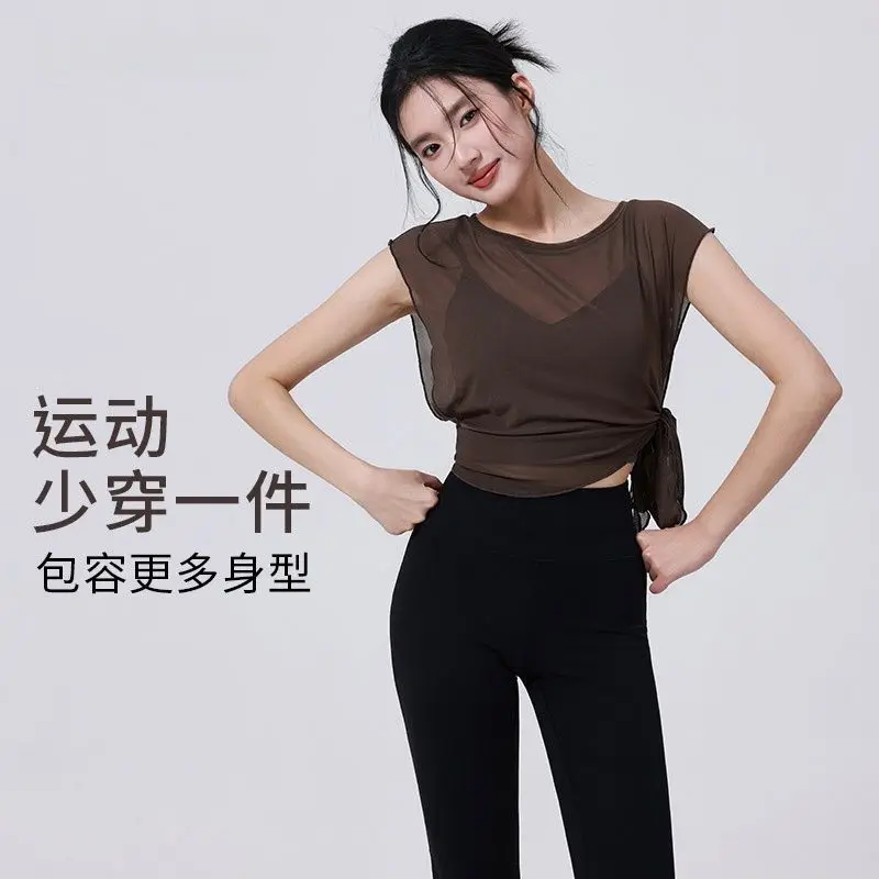 2026 New Single Layer Mesh Sunscreen Top Quick Dry Short Sleeve Breathable Loose Tee For Yoga Running Dancing Fitness Sports
2026 New Single Layer Mesh Sunscreen Top Quick Dry Short Sleeve Breathable Loose Tee For Yoga Running Dancing Fitness Sports