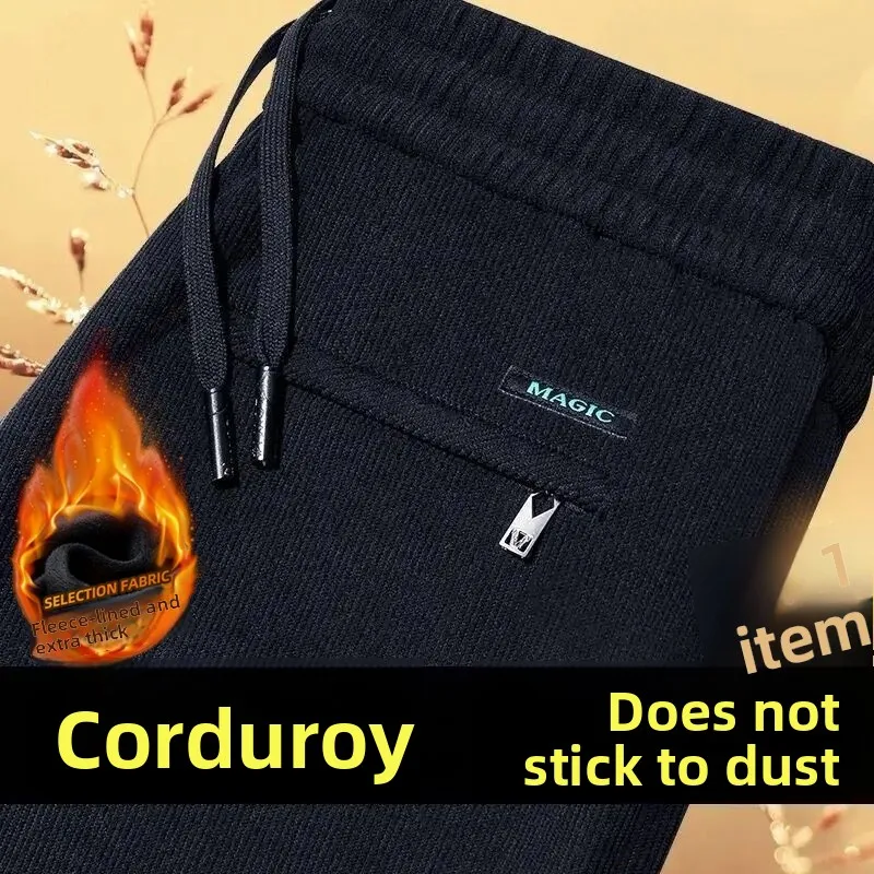 Men's Casual Corduroy Pants Loose Straight Leg Workwear Trousers Faionable Autumn Winter All-Match Wear Resistant Long Pants
Men's Casual Corduroy Pants Loose Straight Leg Workwear Trousers Faionable Autumn Winter All-Match Wear Resistant Long Pants