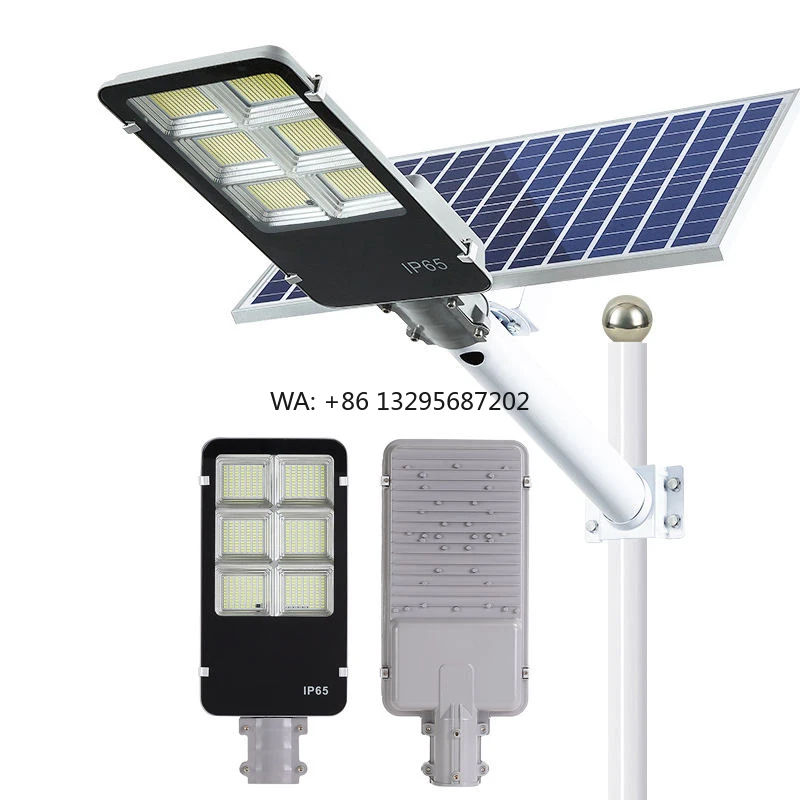 LIGHTSINCERE High Lumen Outdoor Waterproof Solar Street Light 300w New Aluminium Home and Lighting LED Solar Powered Street Lamp
LIGHTSINCERE High Lumen Outdoor Waterproof Solar Street Light 300w New Aluminium Home and Lighting LED Solar Powered Street Lamp