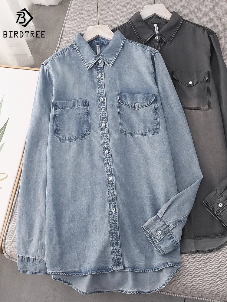 New Autumn Denim Shirts Women Lyocell Soft Tops Long Sleeve Single-Breasted Pocket Loose Casual Long Jean Blouse Spring T37954JM
New Autumn Denim Shirts Women Lyocell Soft Tops Long Sleeve Single-Breasted Pocket Loose Casual Long Jean Blouse Spring T37954JM