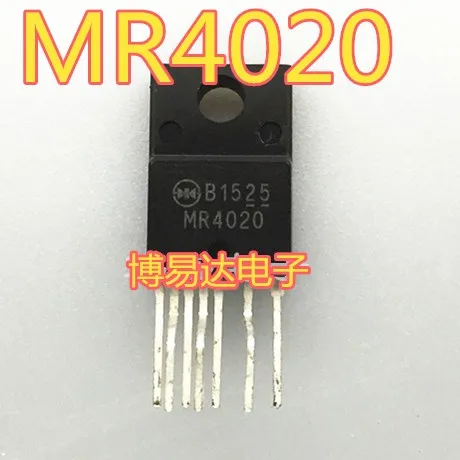 20 шт./лот MR4020 TO-220F-7 7 инвентарь в настоящее время на складе ..
20 шт./лот MR4020 TO-220F-7 7 инвентарь в настоящее время на складе ..