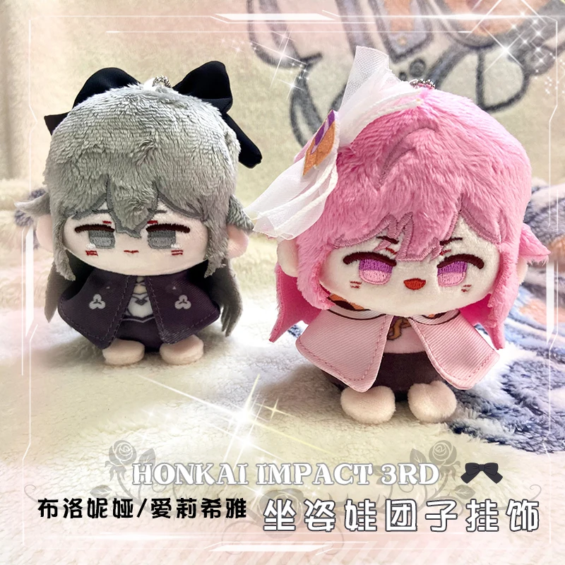 Game Honkai Impact 3 Bronya Zaychik Elysia Cosplay Sitting Plush Doll Keychain Pendant Accessories Birthday Xmas Gifts 12cm
Game Honkai Impact 3 Bronya Zaychik Elysia Cosplay Sitting Plush Doll Keychain Pendant Accessories Birthday Xmas Gifts 12cm