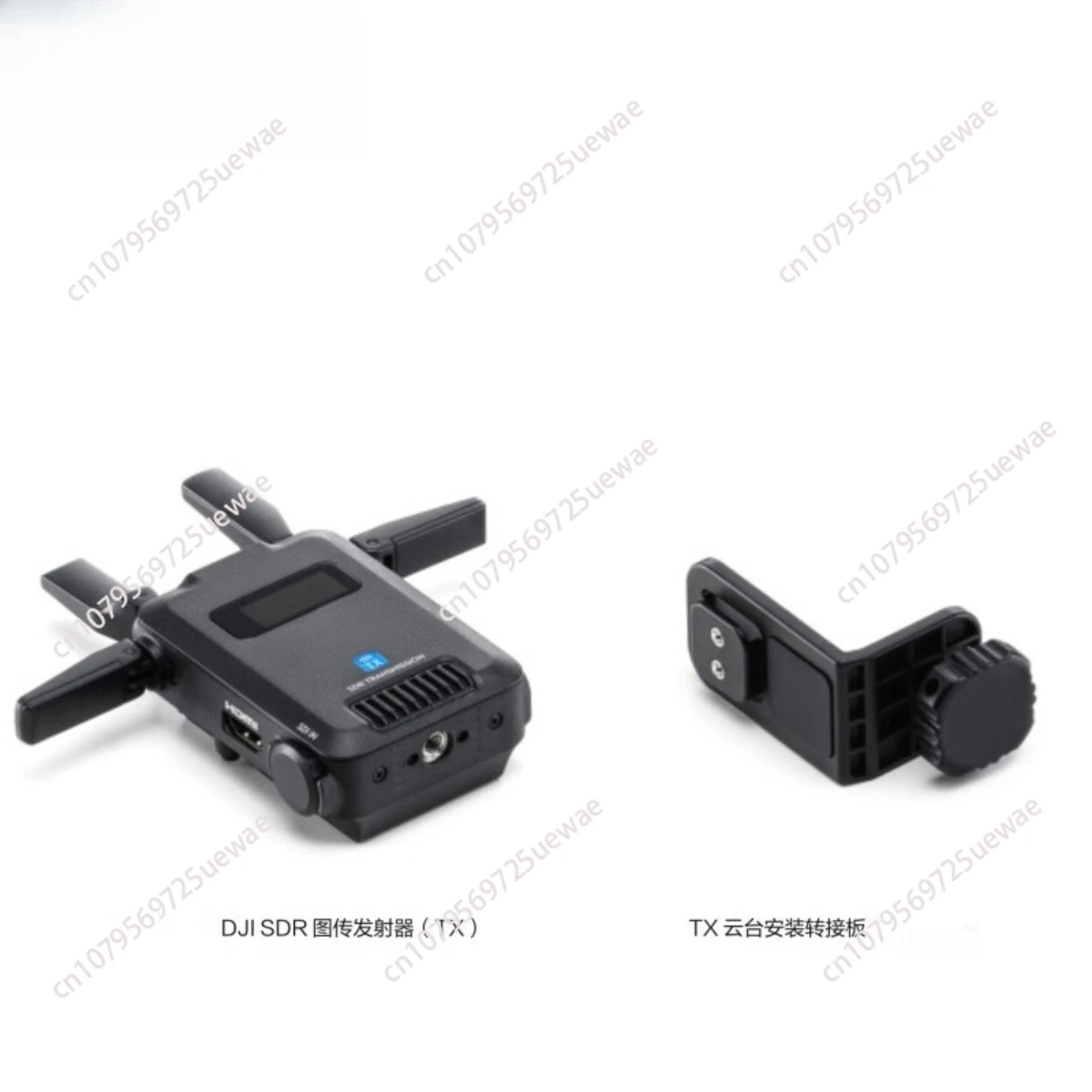 for DJ SDR Transmission Combo SDR TransmissionStable & Anti-Interference20Mbps High Bitrate 1080p FHD Image Quality Original New
for DJ SDR Transmission Combo SDR TransmissionStable & Anti-Interference20Mbps High Bitrate 1080p FHD Image Quality Original New