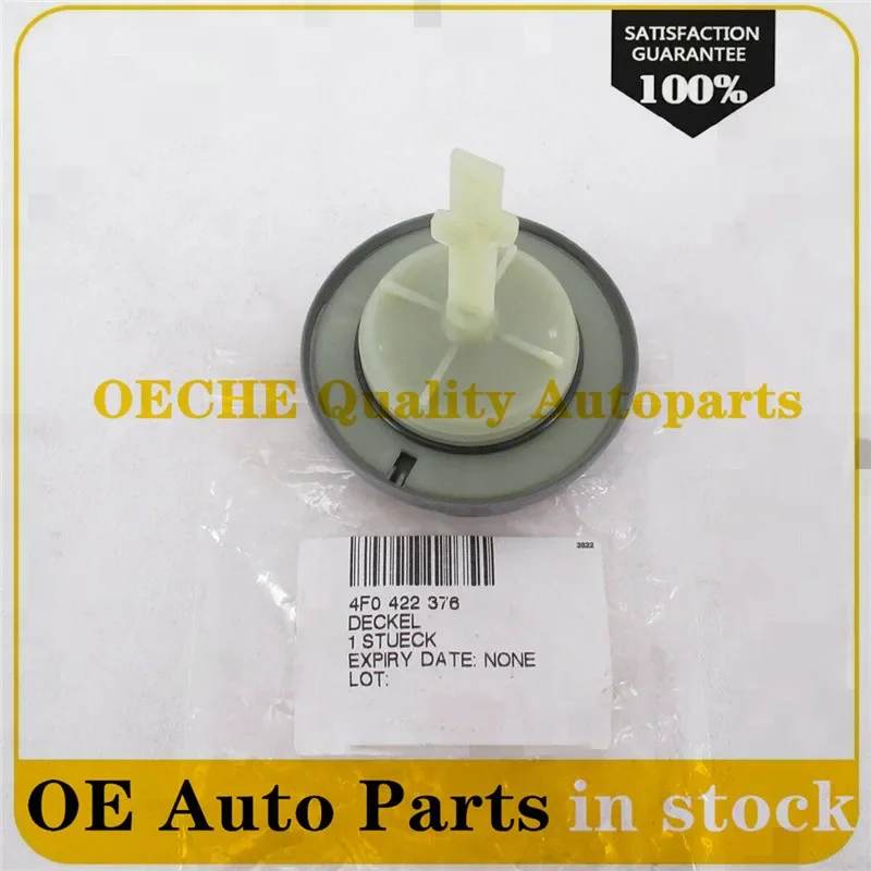 1PCS Power Steering Tank Oil Reservoir Cover Cap 4F0422376 For Audi A6 Quattro 2005 2006 2007 2008 2009 2010 2011
1PCS Power Steering Tank Oil Reservoir Cover Cap 4F0422376 For Audi A6 Quattro 2005 2006 2007 2008 2009 2010 2011